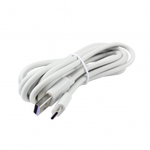 Kabel USB-C szybkie ładowanie Quick Charge | 2m