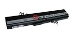 PREMIUM Bateria do Asus A62-9625 | 5200mAh